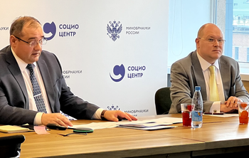 Вебинары по разработке и корректировке программ развития для вузов, которые не входят в программу «Приоритет 2030»