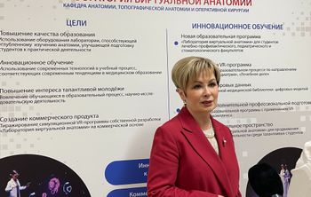 В УГМУ создают первую в России виртуальную библиотеку персонифицированных анатомических препаратов
