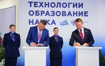 Восточный вектор: ученые и аналитики Дальнего Востока проанализируют изменения в экономике и технологиях Китая