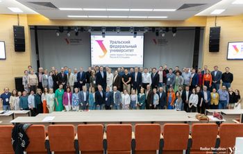 В УрФУ обновили целевые показатели развития вуза до 2030 года