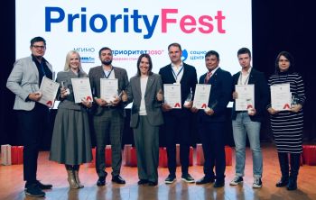 PriorityFest 2024: самые лучшие практики 