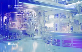 Фабрика аддитивных технологий открылась в Пермском Политехе