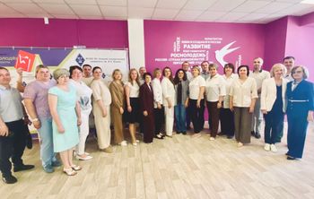 Перезагрузка и процессный подход: Социоцентр провел в Елецком университете обучение по реинжинирингу образования
