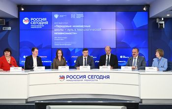 Передовые инженерные школы — путь к технологической независимости