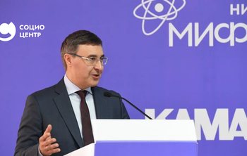 ФГАНУ «Социоцентр» провёл семинар-совещание Передовых инженерных школ в Татарстане