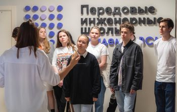 Как ПИШ ведут профориентационную работу со школьниками