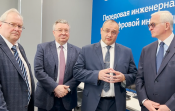 О российско-белорусской школе по инженерным наукам