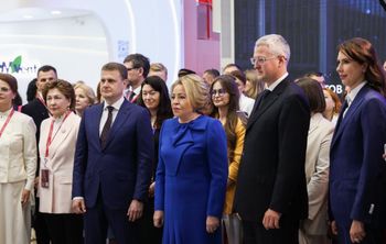 КамГУ им. Витуса Беринга станет площадкой программы «Женщина-лидер. Север и Дальний Восток»