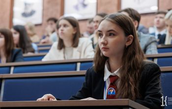 КемГУ примет XII Инновационный конвент «Кузбасс: образование, наука, инновации»