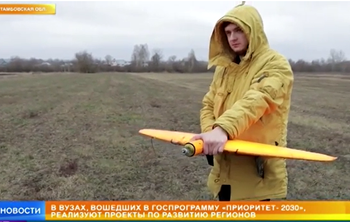 «Приоритет 2030»: в вузах реализуют проекты по развитию регионов