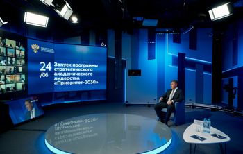 Пресс-конференция Валерия Фалькова о программе «Приоритет 2030»