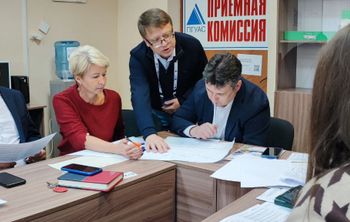 В трех университетах началось внедрение коробочных решений в рамках проекта «Производительность труда»  