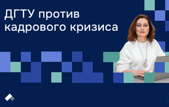 Ученые разрабатывают алгоритм для воспроизводства кадров в машиностроении