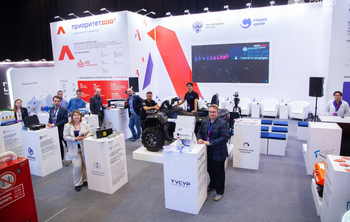 Социоцентр принимает участие в работе Технопрома-2023