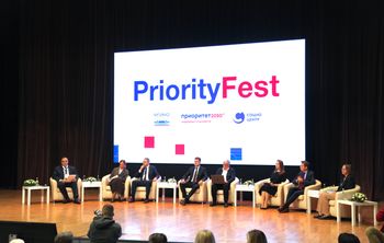 «Приоритет-2030» – драйвер развития системы высшего образования