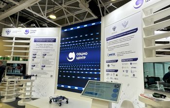 ММСО-2024 в фотографиях 