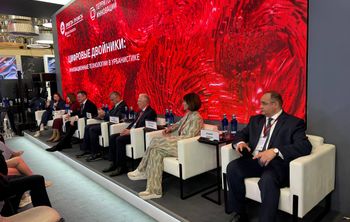 Умные города: на ПМЭФ обсудили роль цифровых двойников в развитии городских агломераций