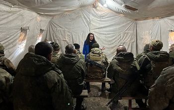 Новое историческое знание от МГЮА