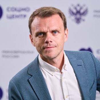 Голосов Евгений Витальевич