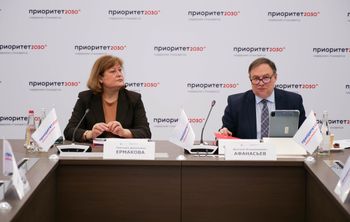 Творческие вузы представили ежегодные результаты участия в программе «Приоритет-2030»