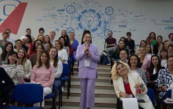 Педагогический кроссфит УУНиТ