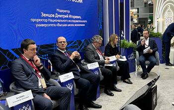 Минобрнауки России и университетское сообщество обсудили подготовку кадров для обеспечения технологического лидерства