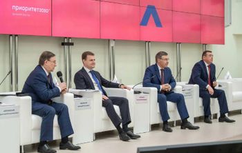 Дальний Восток консолидирует усилия 