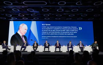 Стратегия национального масштаба: в Москве прошла большая конференция «Приоритет – технологическое лидерство»