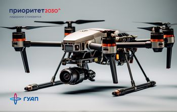 В России создают устройство для проверки операторов дронов на профпригодность