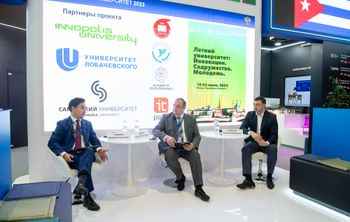 Наука не имеет границ: на площадке выставки «Евразия — наш дом» анонсировали проект «Летний университет-2023»