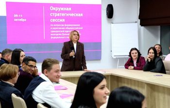Формирование идентичности молодежи обсудили на Дальнем Востоке