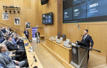 На технологическом фронтире в нефтегазе: что обсудят на юбилейной отраслевой конференции