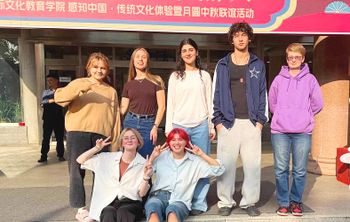 Язык до Харбина доведет: студенты с Камчатки прошли стажировку в Китае 