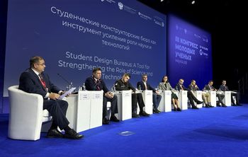 В «Сириусе» обсудили работу студенческих конструкторских бюро