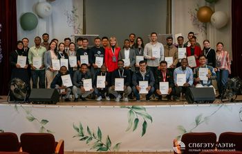 Новые знания и незабываемые впечатления: в ЛЭТИ завершился международный образовательный проект «Летний институт»