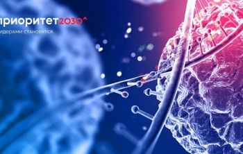 Ученые разработали новый метод планирования лечения рака