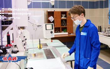 В ПИШ КАИ изобрели мост к цифровому двойнику композитных преформ