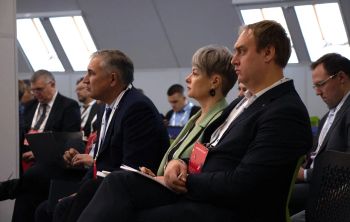 В Тюмени проходит ПАС для университетов-кандидатов