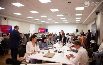 Социоцентр совершенствуют экспертную поддержку участников программы «Приоритет 2030»