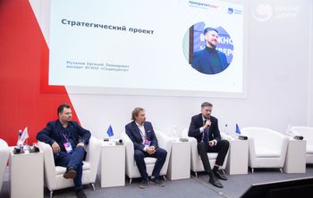 Эксперты Социоцентра разработали поисковик стратегических проектов 