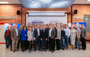 Эксперты «Социоцентра» оценили программу развития ИРНИТУ на проектно-аналитической сессии