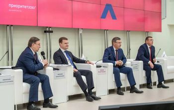 Дальний Восток консолидирует усилия 