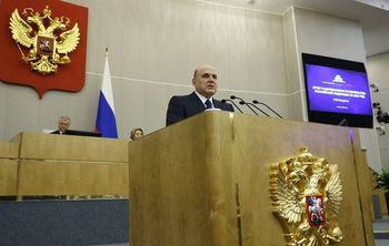 Премьер-министр рассказал о работе Правительства России в сфере высшего образования и науки