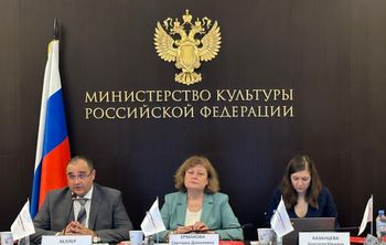 В Минкультуры обсудили особенности участия творческих вузов в программе «Приоритет 2030»