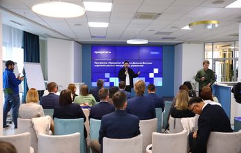 «Приоритет-2030. Дальний Восток»: комплексный подход и консолидация усилий