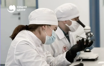 В БГМУ создали тест-систему для выявления «бактерии стройности»