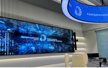 НЦМУ «Передовые цифровые технологии» представил высокие показатели работы