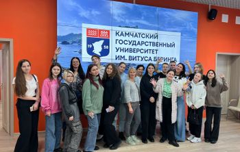 В КамГУ состоялся курс по развитию профессиональных компетенций