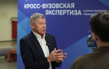 Три опоры кросс-вуза: научный руководитель программы «Приоритет-2030» Андрей Волков о главных принципах взаимной экспертизы