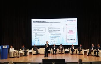 Развенчать мифы и создать новую реальность